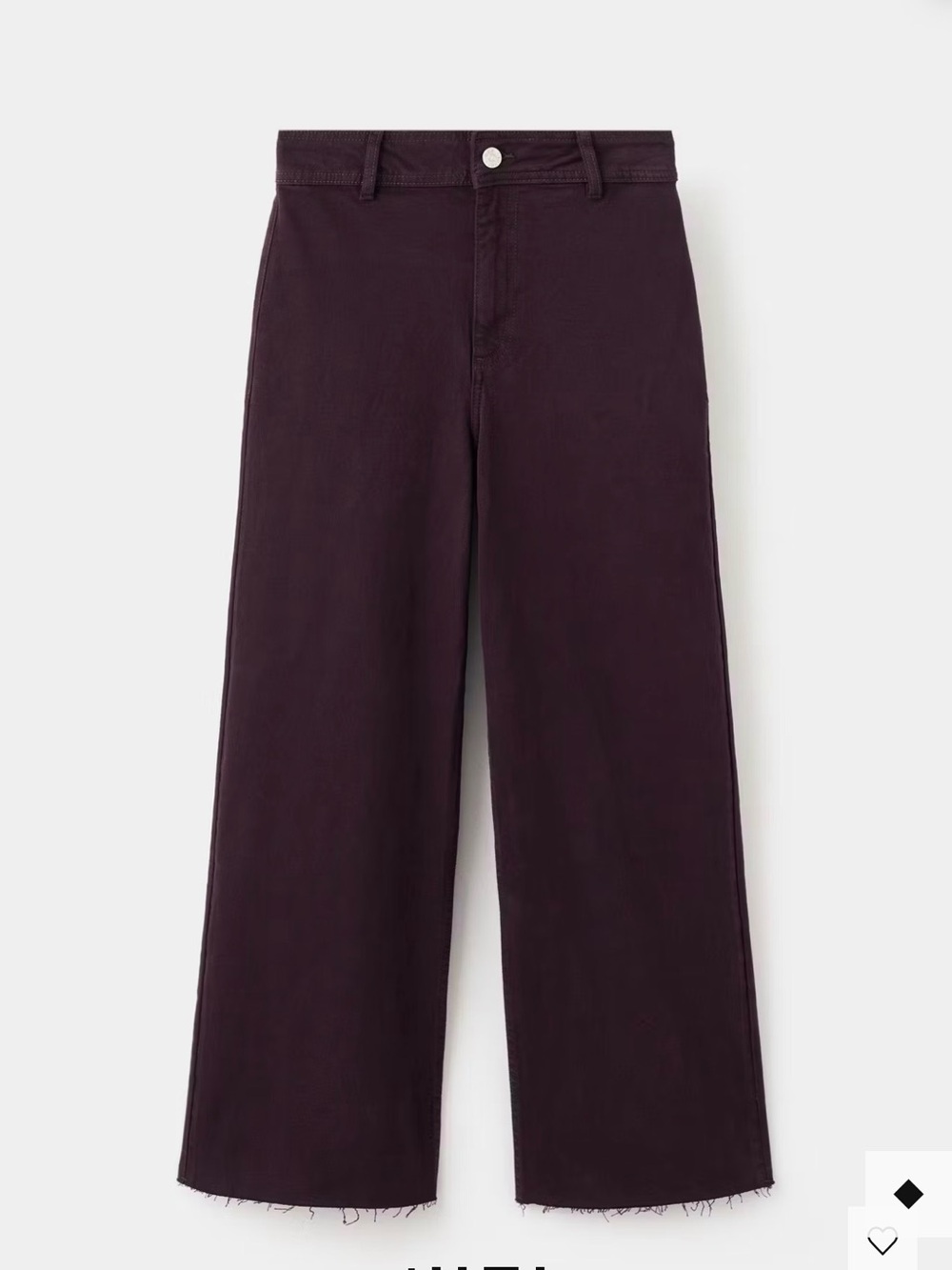 CATHERIN CULOTTE HIGH-RISE JEANS Burgundy